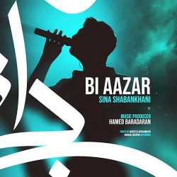 کاور آهنگ بی آزار از سینا شعبانخانی