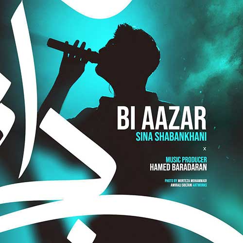 کاور آهنگ بی آزار از سینا شعبانخانی