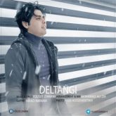 کاور آهنگ دلتنگی از یوسف زمانی