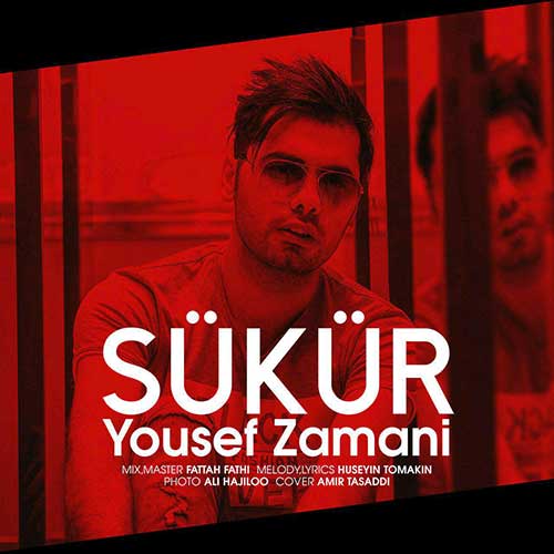 کاور آهنگ شوکور از یوسف زمانی