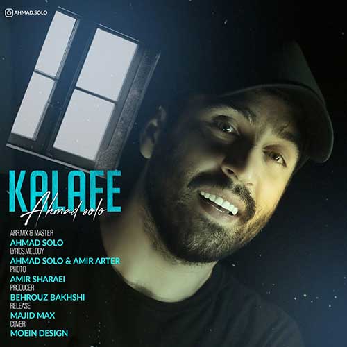 کاور آهنگ کلافه از احمد سلو