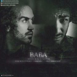 کاور آهنگ بابا از احمد سلو