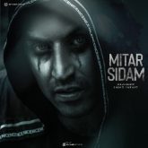 کاور آهنگ میترسیدم از احمد سلو