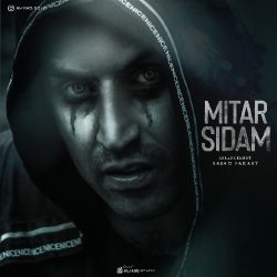 کاور آهنگ میترسیدم از احمد سلو