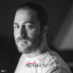 کاور آهنگ ایمان از آرش عدل پرور