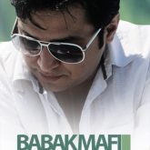 کاور آهنگ قلبم گیره از بابک مافی