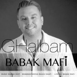 کاور آهنگ قلبم از بابک مافی