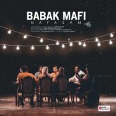 کاور آهنگ نفسم از بابک مافی