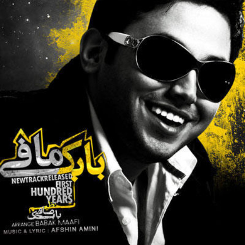 کاور آهنگ صد سال اول از بابک مافی