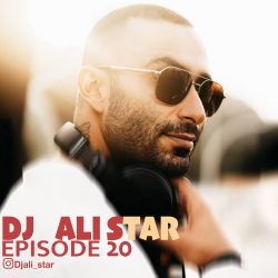 کاور رمیکس پادکست 20 از دی جی علی استار