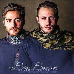 کاور آهنگ بیا بازم از آرش عدل پرور و مسیح
