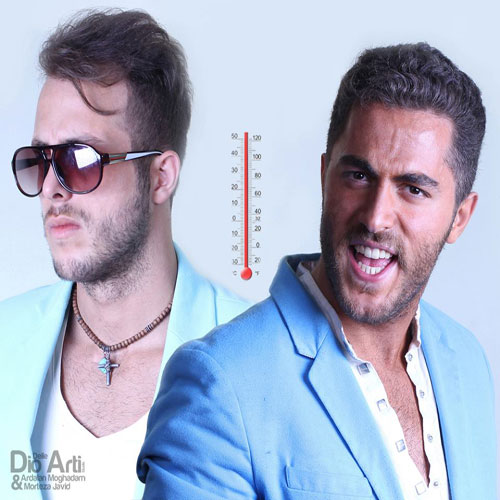 کاور آهنگ دیگه دیوونم از آرش عدل پرور و مسیح