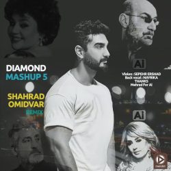 کاور رمیکس دیاموند مشاپ 05 از شهراد امیدوار