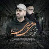 کاور آهنگ هی میری از رضا شیری و علی میر