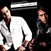 کاور آهنگ با من حرف بزن از رضا شیری و فرهاد دهقان