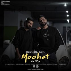 کاور آهنگ موهات از رضا شیری و رائین