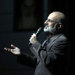 کاور آهنگ علی ای همای رحمت از محمد اصفهانی