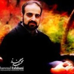 کاور آهنگ غوغای ستارگان از محمد اصفهانی