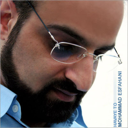 کاور آهنگ هوای تو از محمد اصفهانی