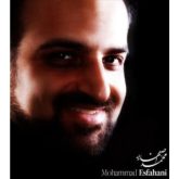 کاور آهنگ خیال کن غزالم از محمد اصفهانی