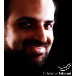 کاور آهنگ خیال کن غزالم از محمد اصفهانی
