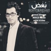 کاور آهنگ بغض از مرتضی پاشایی