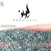 کاور آهنگ ایران از چارتار