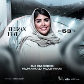کاور ریمیکس تهران فیت 53 از دی جی باربد و محمد موریانی