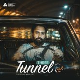 کاور رمیکس اتوبان 6 از دی جی سید