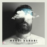 کاور آهنگ آسمون آبی از مهدی دارابی