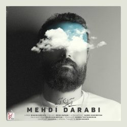 کاور آهنگ آسمون آبی از مهدی دارابی