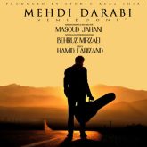 کاور آهنگ نمیدونی از مهدی دارابی