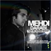 کاور آهنگ سر به سرم نذار از مهدی دارابی