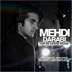 کاور آهنگ سر به سرم نذار از مهدی دارابی