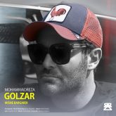 کاور آهنگ میشه برگردی از محمدرضا گلزار