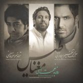 کاور آهنگ مغناطیس از روزبه نعمت‌اللهی