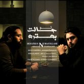 کاور آهنگ تو حالت بهتره از روزبه نعمت‌اللهی و شایان اشراقی