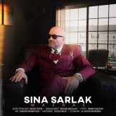 کاور آهنگ مزرعه از سینا سرلک