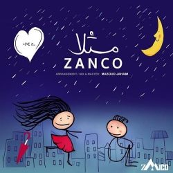 کاور آهنگ مثلا از زانکو