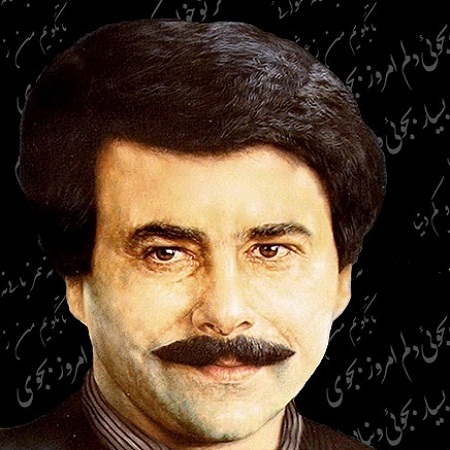 کاور آهنگ مژده 3 از علیرضا افتخاری