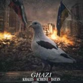 کاور آهنگ قاضی از دایان