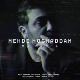 کاور آهنگ از اول از مهدی مقدم