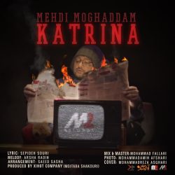 کاور آهنگ کاترینا از مهدی مقدم