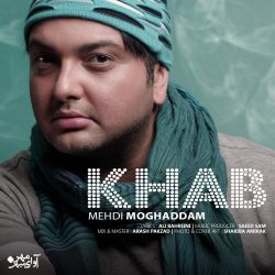 کاور آهنگ خواب از مهدی مقدم