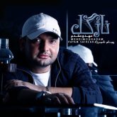 کاور آهنگ نازگل از مهدی مقدم