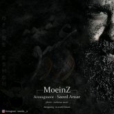 کاور آهنگ درد عشق از معین زندی