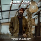 کاور آهنگ طعنه از معین زندی