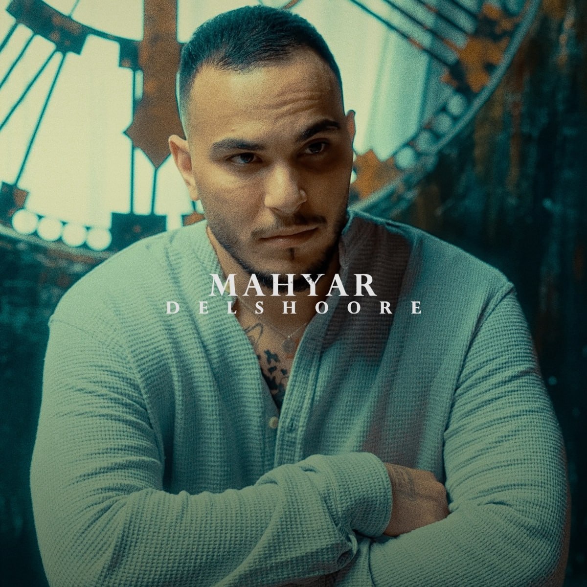 کاور آهنگ دلشوره از مهیار