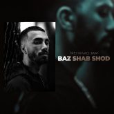 کاور آهنگ باز شب شد از مهراد جم